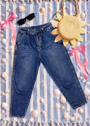 🩵💤. сині джинси  ton yong spls wear collection premium denim з високою посадкою для підлітків & жіночі ••✨💙🌀