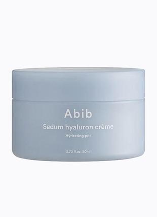 Зволожувальний крем для обличчя з гіалуроновою кислотою abib sedum hyaluron creme hydrating pot, 80 мл