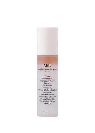 Двофазний спрей для обличчя abib - jericho rose mist serum glow spray, 100 мл