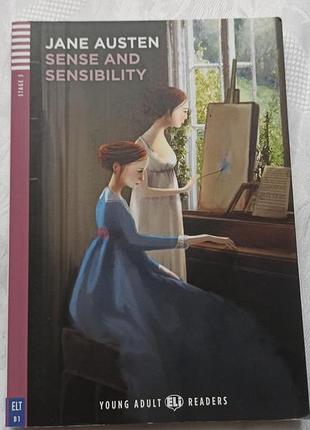 Книга англійською jane austen - sense and sensibility