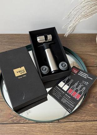 Помпа вакуумна wine saver vacu vin для вина з пробками 3 предмети