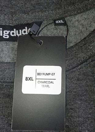 Лонгслив супер батал 8хl  big dude 5