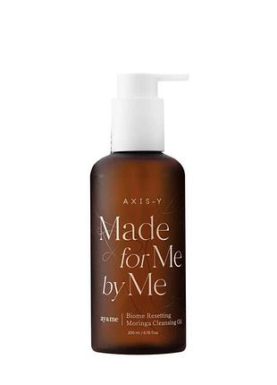 Гідрофільна олія для зняття макіяжу axis-y biome resetting moringa cleansing oil, 200 мл
