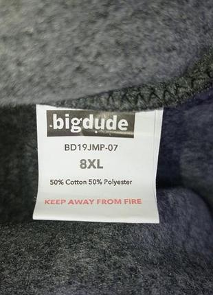 Лонгслив супер батал 8хl  big dude 6