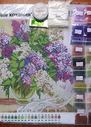 Картина заготовка для вишивки бісером