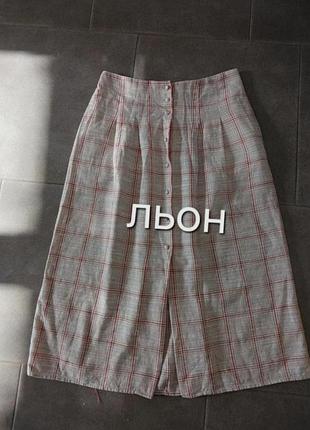 Юбка в клетку лён хлопок