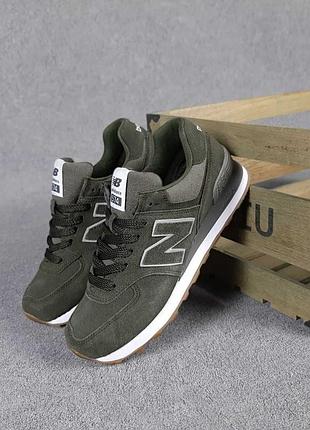 N1w balance 574 бутылочные