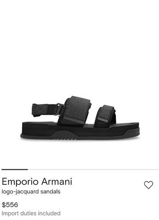 Сандалии emporio armani 42р.
