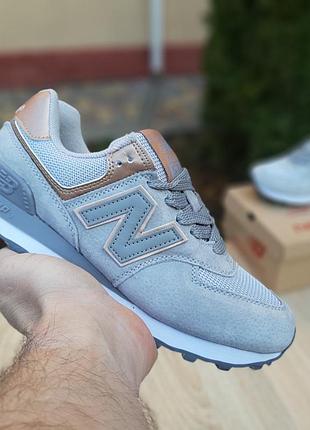 N1w balance 574 серые с золотом