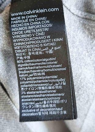 Свитер calvin klein. 8
