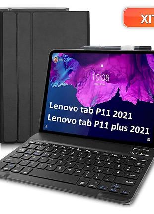 Чехол-клавиатура для lenovo tab p11/p11 plus tb-j606/tb-j607 qwertz черный bluetooth съемная магнитная