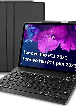 Чехол для клавиатуры lenovo tab p11 / p11 plus tb-j606/tb-j607 немецкая qwertz bluetooth-клавиатура съемная