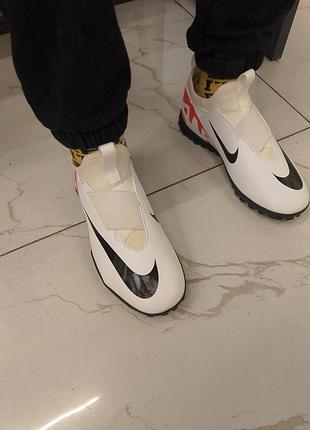 Сороконожки nike