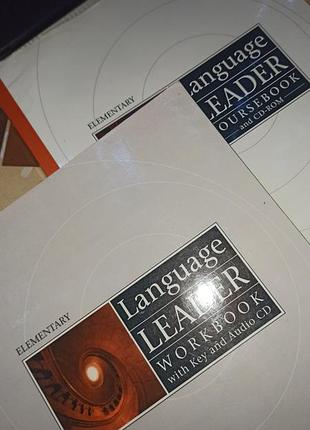 Книги для вивчення англійської language leader elementary workbook and course book з аудіо диском