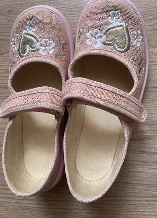 Капці  waldi тапки 8