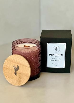 Арома свічка
