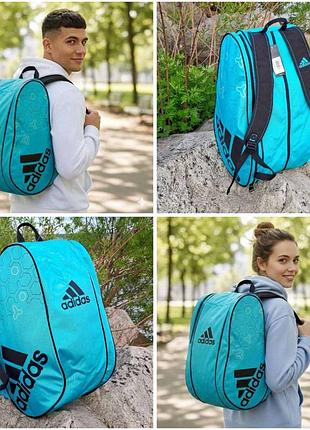 Міський великий вмісткий яскравий рюкзак  adidas racket bag control 2.0 blue  40 литрів