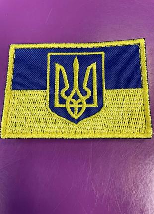 Шеврон "прапор україни з гербом"