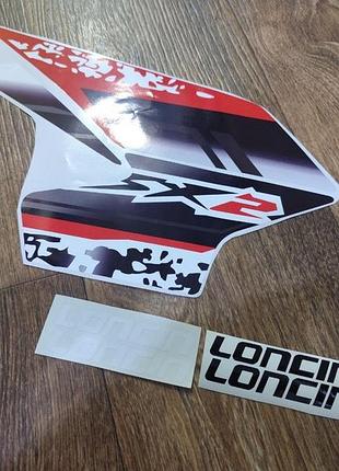 На белый правая сторона loncin лонкин лонкін наклейки на мотоцикл бак пластик лонсин sx250 gy sx3 pro лонцин лонцін старая модель