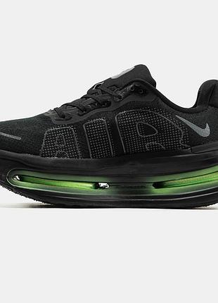 Nike vomero premium 2