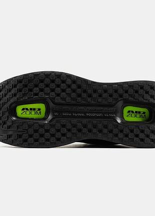 Nike vomero premium 10