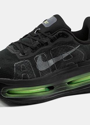 Nike vomero premium 7