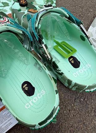 Crocs x bape 7