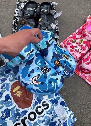 Crocs x bape 2