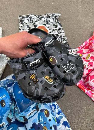 Crocs x bape 3