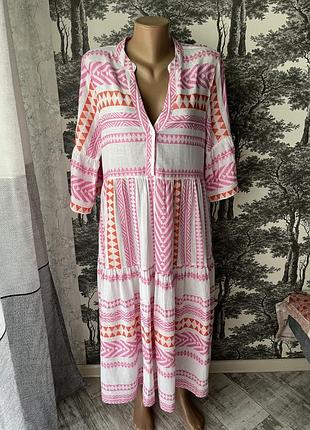 Жіноче плаття максі
