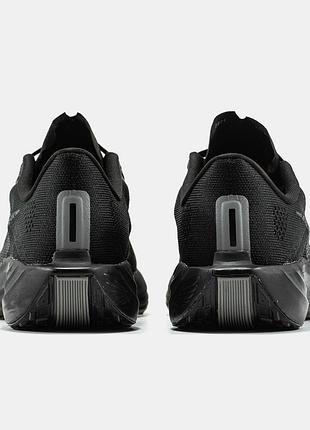 Nike vomero premium 7