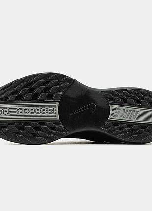 Nike vomero premium 9