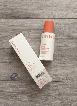 Солнцезащитная сыворотка с абрикосом i'm from apricot clear sun serum 50 мл