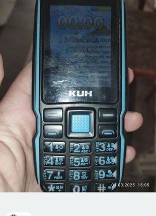 Телефон land rover kuh t3