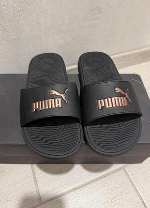 Слайдери puma