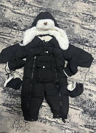Зимовий комбінезон дитячий