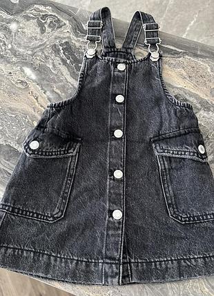 Сарафан zara
