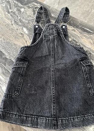 Сарафан zara 7