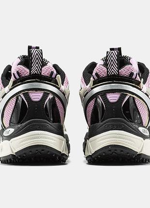 Off-white "be right back" 8