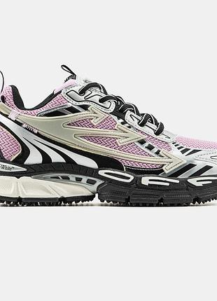Off-white "be right back" 3