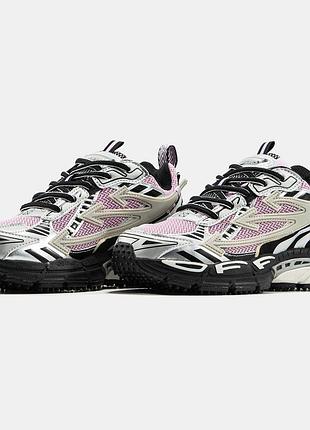 Off-white "be right back" 4