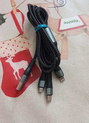 Продам юйзб кабел 1м