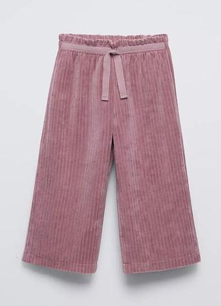 Штани брюки zara