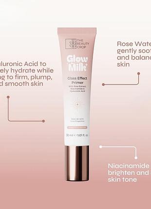 Glow milk glass skin primer with hyaluronic acid and niacinamide праймер 30 мл