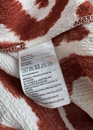 Гарний сарафан h&m 8