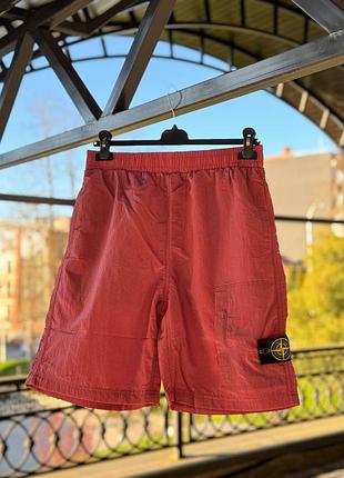Шорти stone island nylone