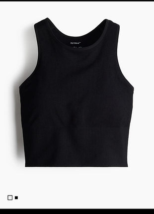 Спортивный топ drymove s