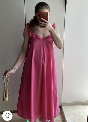 Сарафан h&m 5