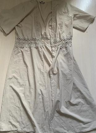 Халат стан нового boohoo