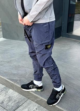 Штани stone island nylone